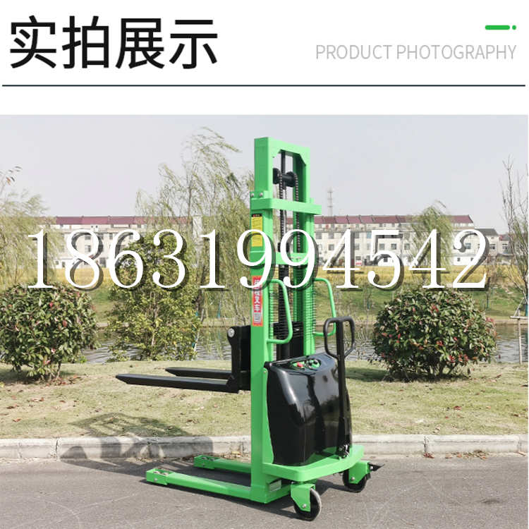 卡若区电动叉车堆高车液压铲车电瓶1吨2吨站驾步行式小型全自动叉车